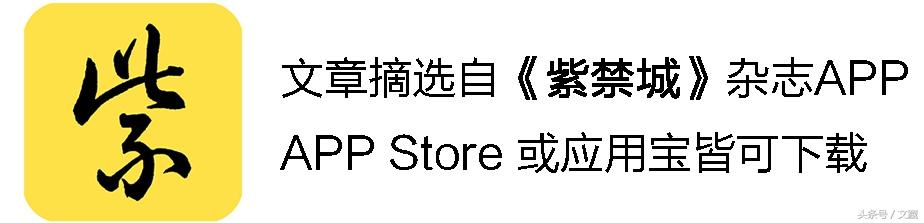 翡翠微信群大全讲翡翠知识的公众号-第3张图片-翡翠网