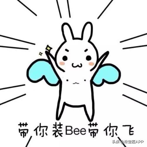 清代翡翠手镯价格,清代翡翠为什么是b货-第4张图片-翡翠网