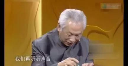 福禄寿翡翠手镯三色,福禄寿玉镯图片及价格-第4张图片-翡翠网