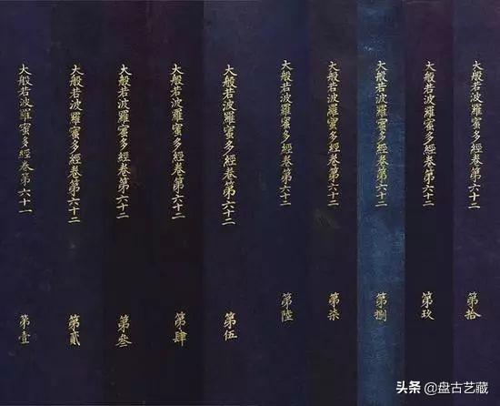 多多自走棋翡翠烟斗翡翠烟斗拍卖价格-第18张图片-翡翠网