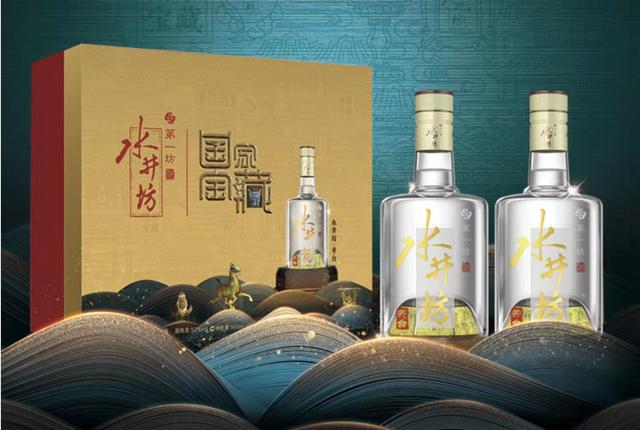 沱牌翡翠酒42度价格双沟翡翠苏酒42度价格-第2张图片-翡翠网