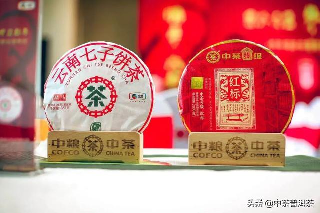 中茶普洱翡翠白菜价格,中茶大白菜2017-第8张图片-翡翠网