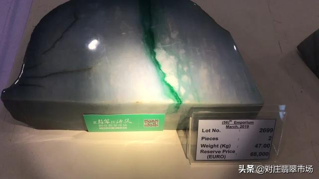 翡翠原石一线多宽,翡翠原石的价位-第8张图片-翡翠网