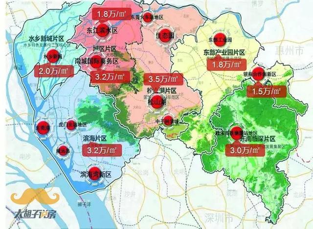 常平万科翡翠知识,万科系列楼盘五个等级-第16张图片-翡翠网