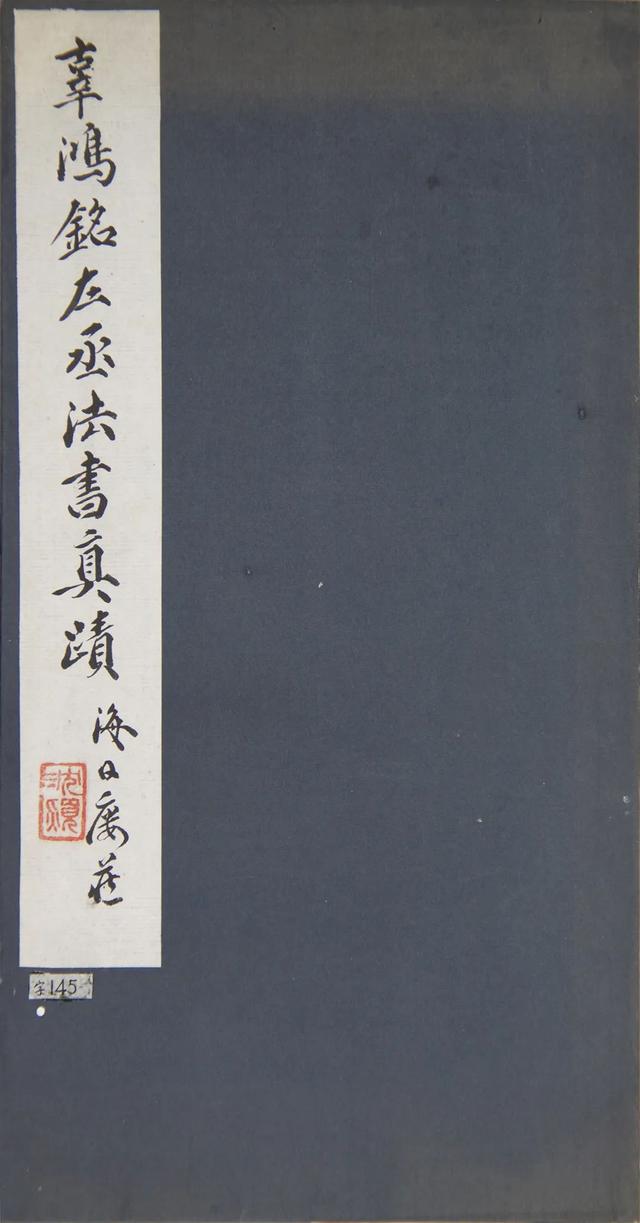 翡翠原石切割游戏,北海翡翠原石切割-第19张图片-翡翠网