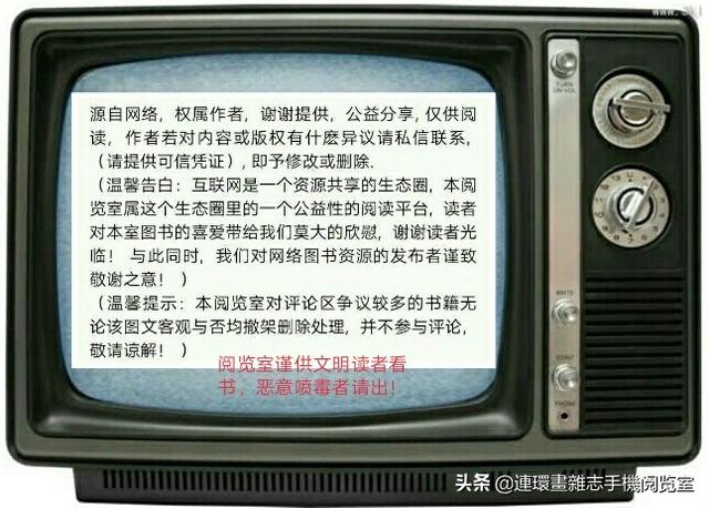 想了解翡翠的更多知识,哪里可以了解性知识-第16张图片-翡翠网