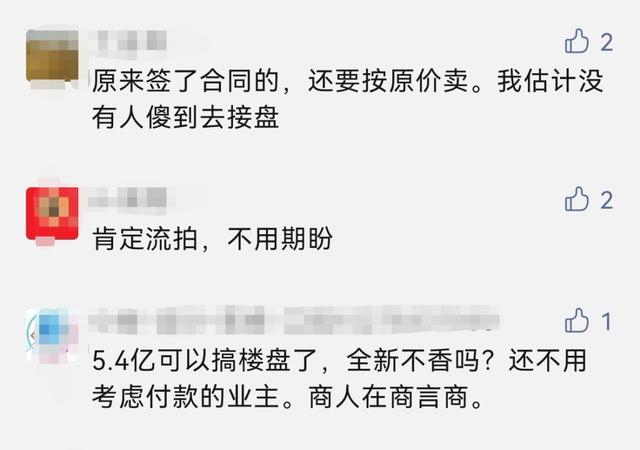 翡翠价格预测,什么是好翡翠-第6张图片-翡翠网