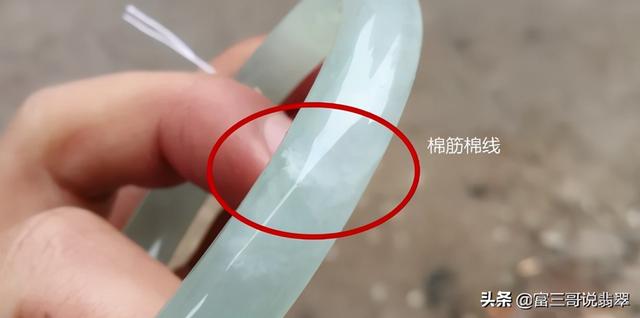 翡翠裂纹知识讲解翡翠裂纹能愈合吗-第12张图片-翡翠网