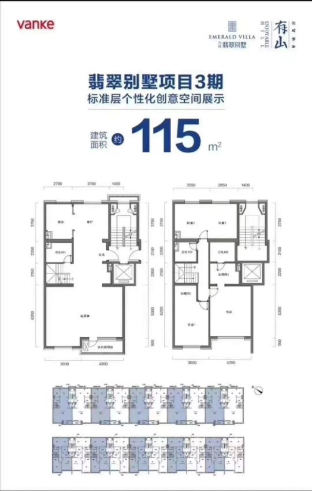 翡翠别墅价格上海翡翠别墅地址-第5张图片-翡翠网