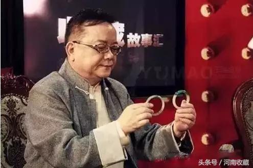 翡翠原石男明星翡翠原石翡翠原石-第8张图片-翡翠网