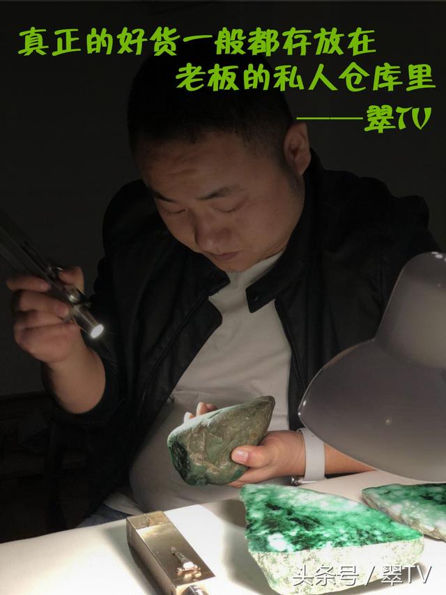 缅甸翡翠原石市场便宜吗,缅甸翡翠玉如何鉴别-第4张图片-翡翠网