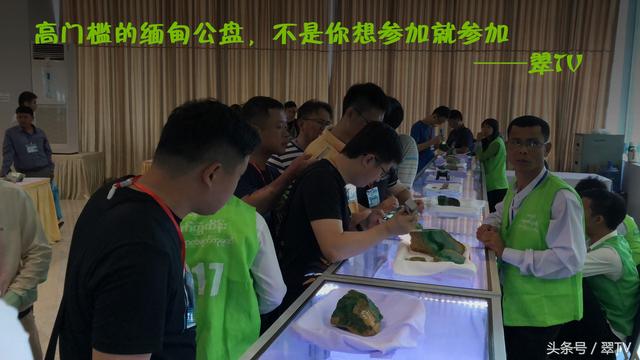 缅甸翡翠原石市场便宜吗,缅甸翡翠玉如何鉴别-第6张图片-翡翠网