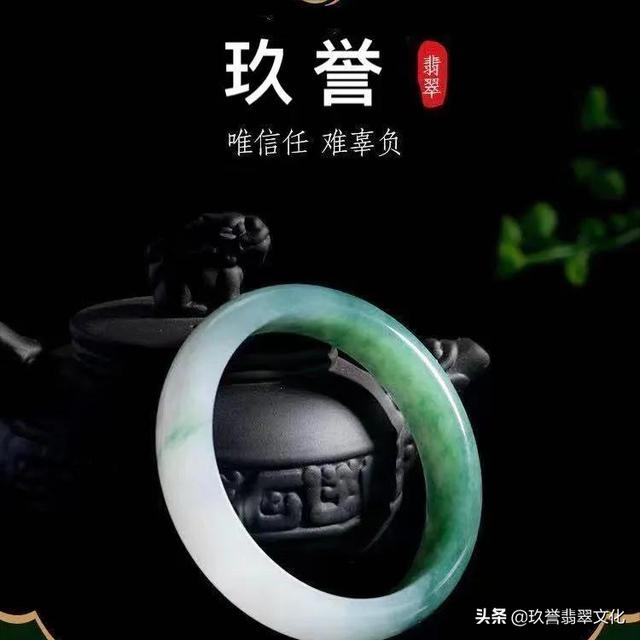 A货翡翠手镯人造翡翠手镯的价格-第6张图片-翡翠网