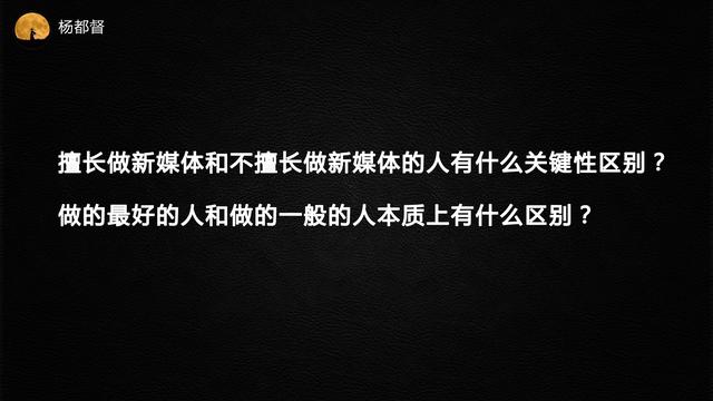 抖音短视频,抖音短视频软件-第4张图片-翡翠网