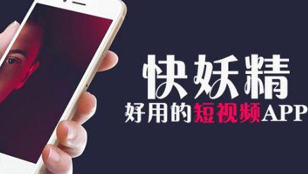 黄版抖音app,1024抖音成长人版安装-第1张图片-翡翠网