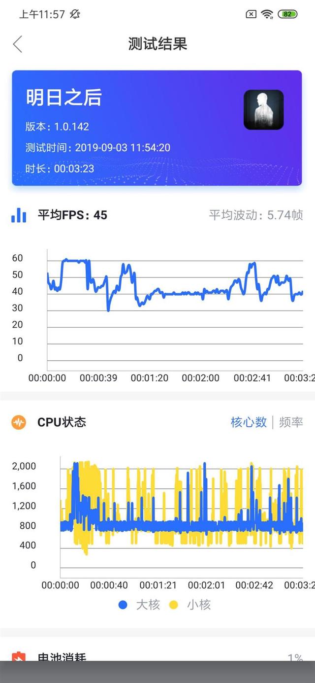 翡翠知识讲解翡翠知识讲座实战mp4-第24张图片-翡翠网