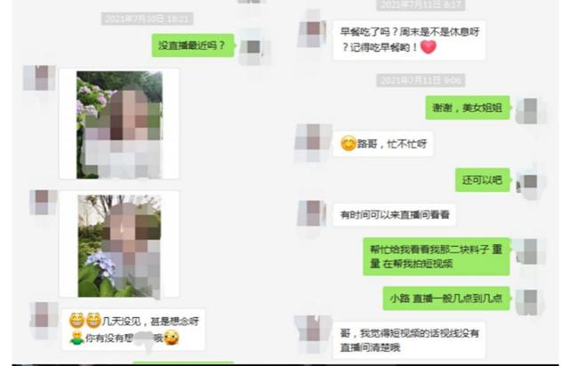 翡翠专业知识培训视频第六集,关于玉器的专业知识-第5张图片-翡翠网