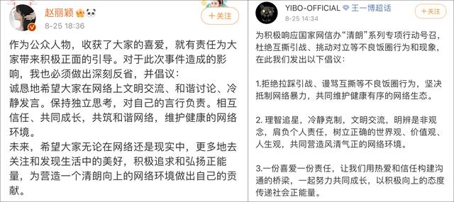 抖音免费下载2021,下载2021年最新款抖音-第16张图片-翡翠网