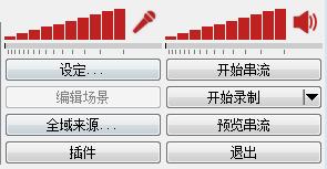 抖音直播伴侣手机版,抖音怎么直播电脑游戏-第4张图片-翡翠网