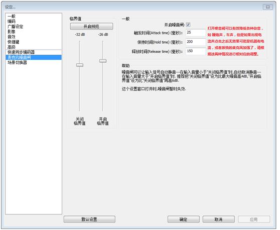 抖音直播伴侣手机版,抖音怎么直播电脑游戏-第11张图片-翡翠网