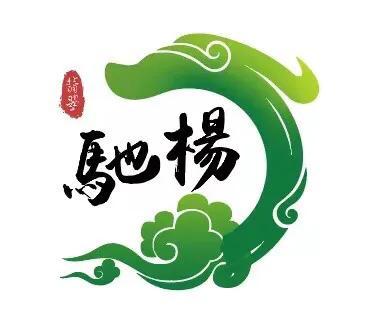 包含传世手镯翡翠知识的词条-第4张图片-翡翠网