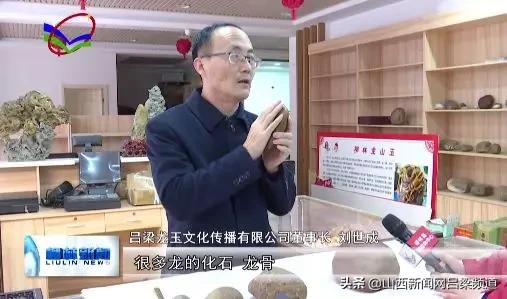 吕梁糯化种翡翠原石的简单介绍-第2张图片-翡翠网