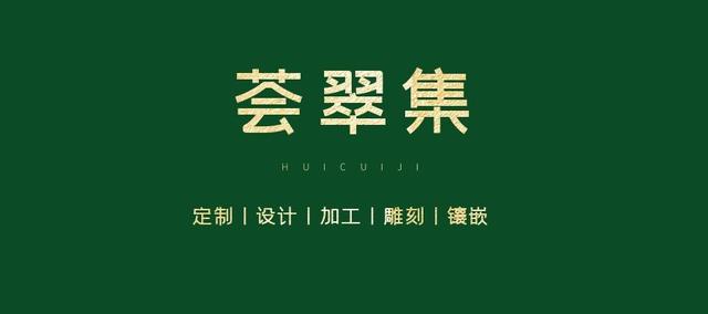 翡翠镯子的价位,5000至10000的翡翠手镯-第7张图片-翡翠网