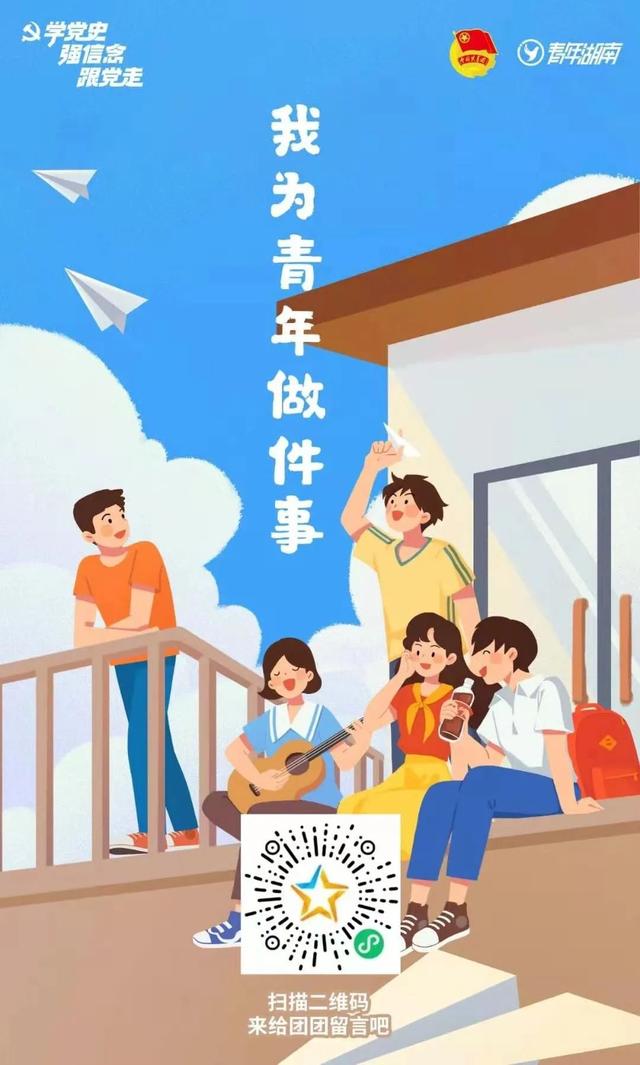 庆玺珠宝品牌如何庆玺春意盎然翡翠手镯-第22张图片-翡翠网