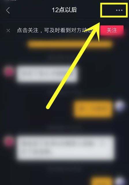 抖音0播放是被屏蔽了吗,为什么抖音发了半天0个播放?-第2张图片-翡翠网