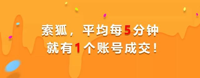 抖音1到60级价格表图抖音1到60级价格表-第3张图片-翡翠网