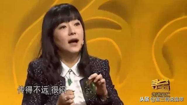 边境翡翠手镯现场的简单介绍-第9张图片-翡翠网