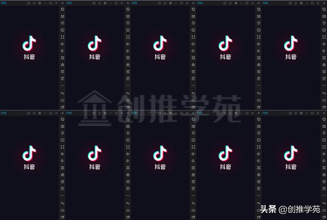 抖音下载安装下载,2021年抖音升级版-第6张图片-翡翠网