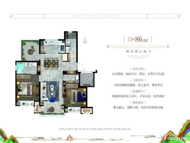 大连翡翠四季最新价格,大连万科翡翠四季价格-第2张图片-翡翠网