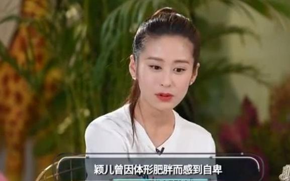 春晚女嘉宾翡翠项链林心如春晚翡翠知识-第27张图片-翡翠网