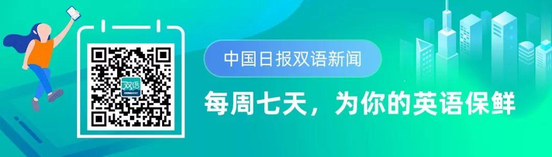 抖音快手回应大胃王吃播,抖音快手回应吃-第13张图片-翡翠网