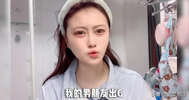 凌美琪是女王的女儿,孙侨潞最后一条抖音-第4张图片-翡翠网