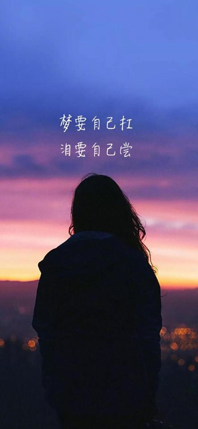 手机壁纸图片最火,2019抖音最火手机壁纸-第5张图片-翡翠网