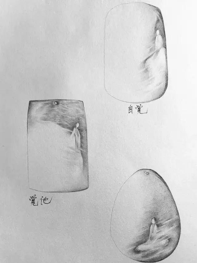 翡翠天空蓝的知识的简单介绍-第5张图片-翡翠网