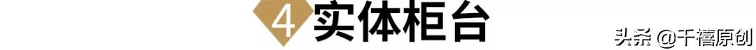 千禧翡翠手镯定制的直播间,冰种翡翠手镯-第27张图片-翡翠网