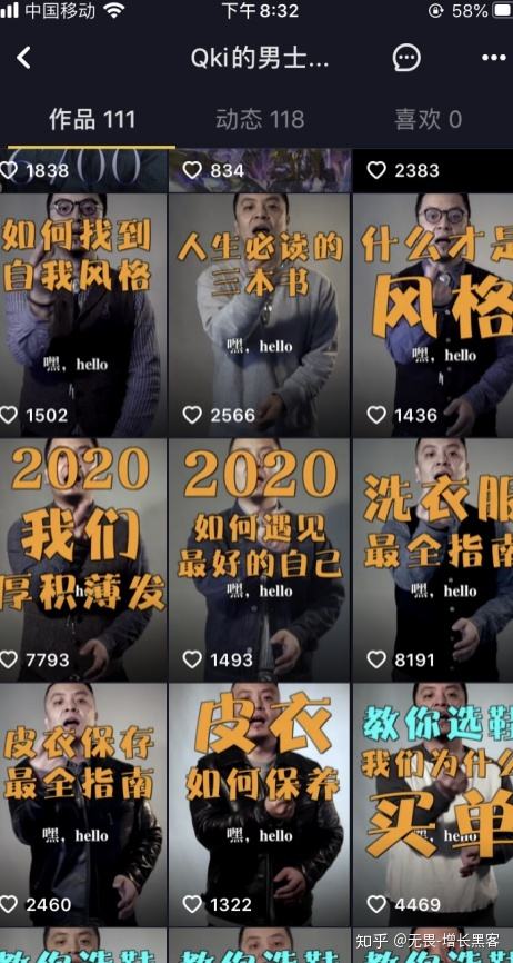 豆奶人抖音app224富二代ios成版人抖音app安卓-第1张图片-翡翠网