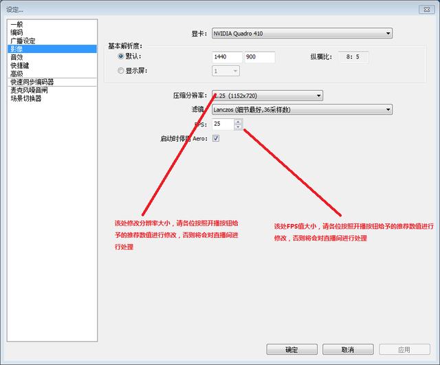 抖音直播伴侣手机版,抖音怎么直播游戏-第9张图片-翡翠网