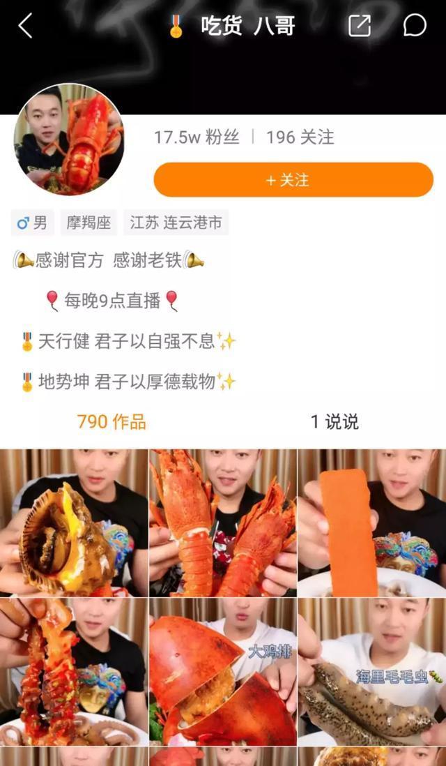 豆奶app下载,食色抖音-第7张图片-翡翠网