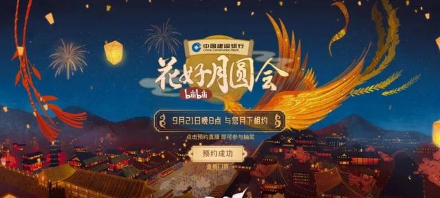 吉克隽逸春晚翡翠知识的简单介绍-第21张图片-翡翠网