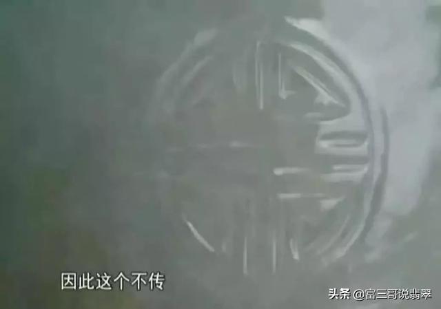 翡翠板指价格,清朝翡翠扳指价格-第7张图片-翡翠网