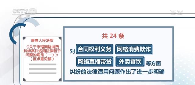 翡翠手镯价格,8800翡翠手镯价格-第20张图片-翡翠网