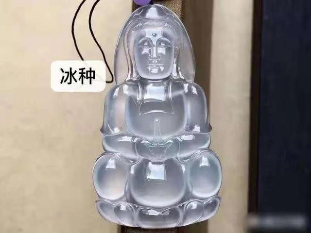 翡翠原石如何鉴定种水的简单介绍-第2张图片-翡翠网