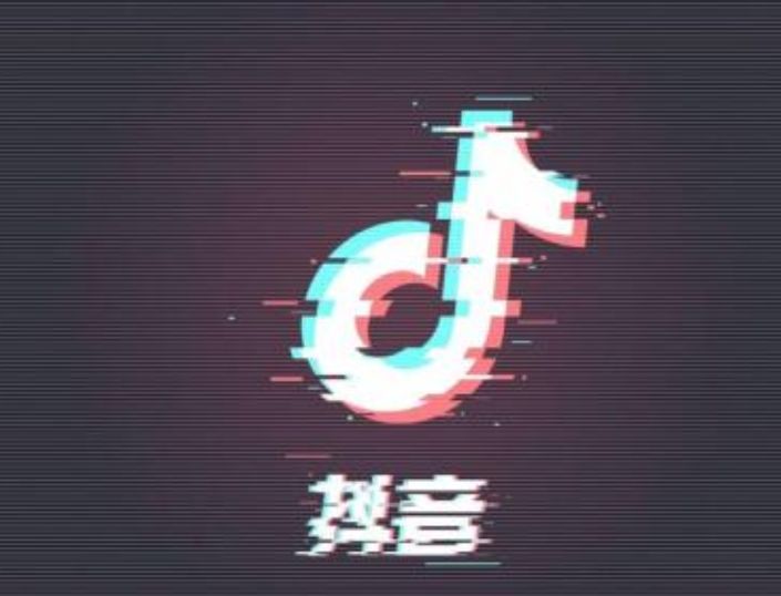 抖音上面比较火的音乐,抖音最火10首魔性舞曲-第2张图片-翡翠网