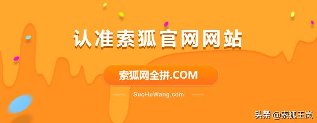 抖音1到60级价格表抖音等级30级消费多少钱-第2张图片-翡翠网