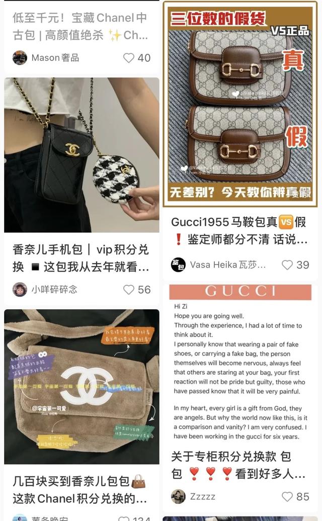 闲鱼里面的手镯1000是真的吗闲鱼拍卖翡翠手镯怎么找-第5张图片-翡翠网