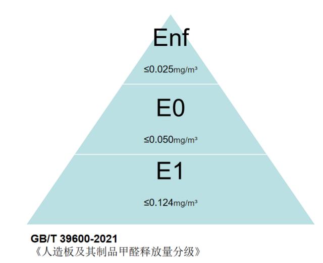 抖音上说的MWX是什么意思,二次元m什么意思-第29张图片-翡翠网